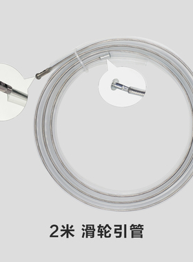 引线管抽油器汽车绝缘管手动电动吸油管油箱吸油器抽油神器车用