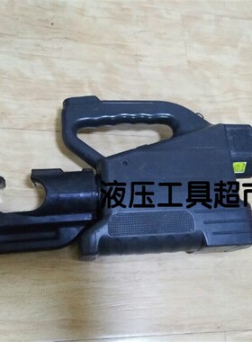 日本IZUMI充电式液压钳REC-3510A 电动液压钳原装进口400压线钳1