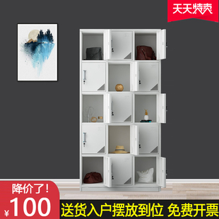 十五门更衣柜铁皮15门员工碗柜鞋柜学校柜子浴室储存物柜寄存包柜