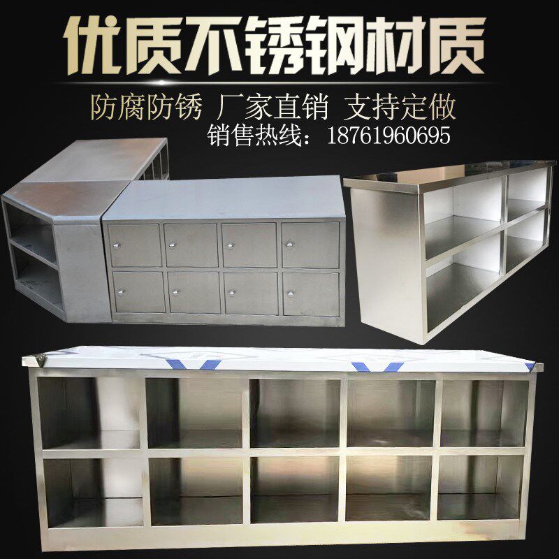 不锈钢无尘净化更鞋柜浴室更鞋凳鞋柜单面双面二层三层鞋柜实验室