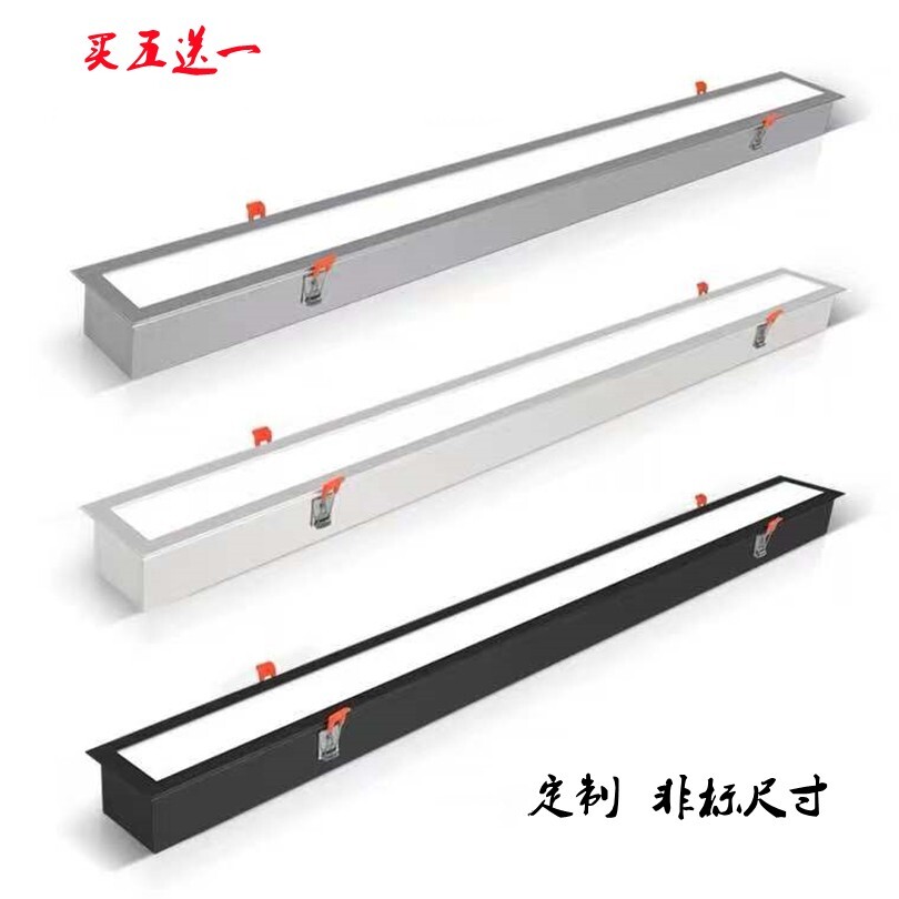 嵌入式led长条灯办公室办公室过道走廊车库暗装弹簧长方形面板灯