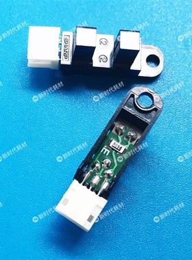 全新现货 富士通7600 DPK7600E 针式打印机回位选纸进纸传感器