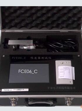 电梯限速器校验仪 电梯限速器测试仪 便携式限速器测试仪FCE06-C