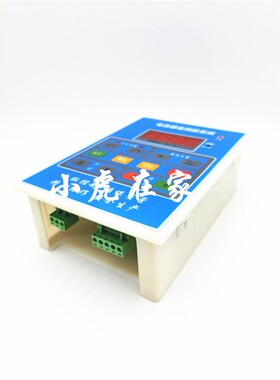 纸箱机械配件水墨 印刷机相位仪微电脑控制仪 控制器小虎在家