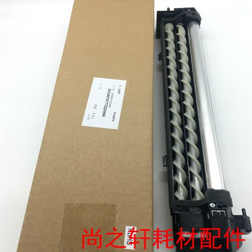 适用于 原装夏普MX261N 311N M2608 2628 3108 3508显影仓 载体仓