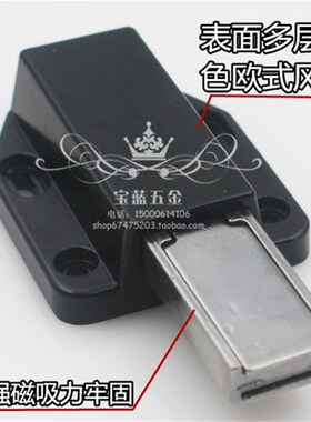 合金隐形柜门吸反弹器强磁柜吸磁碰按压式自弹器门碰门扣磁吸碰珠