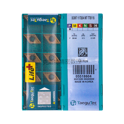 韩国特固克 Taegutec数控刀片 DCMT11T304-MT TT8115 加工钢件