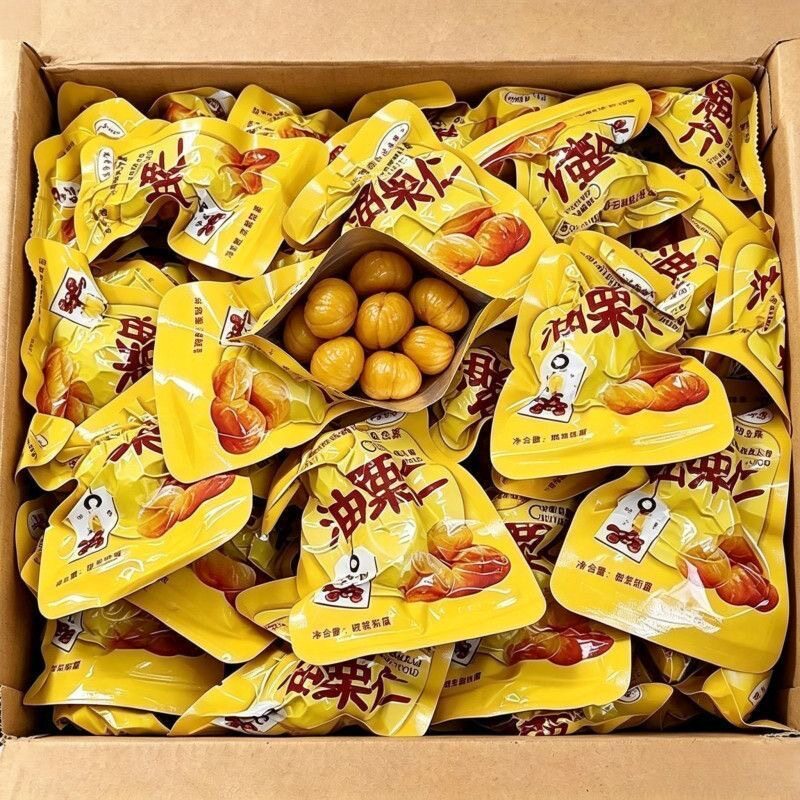 到手2斤太便宜了】板栗仁即食板栗真空小包装办公休闲健康小零食