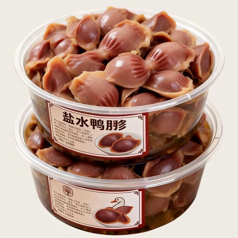 特价5大袋】南京特产老卤盐水鸭肫休闲美味熟食特产鸭胗卤味零食