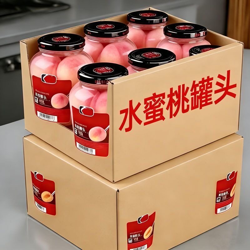 【到手整箱4大瓶】正宗水蜜桃罐头510g玻璃瓶新鲜水果白桃老少宜