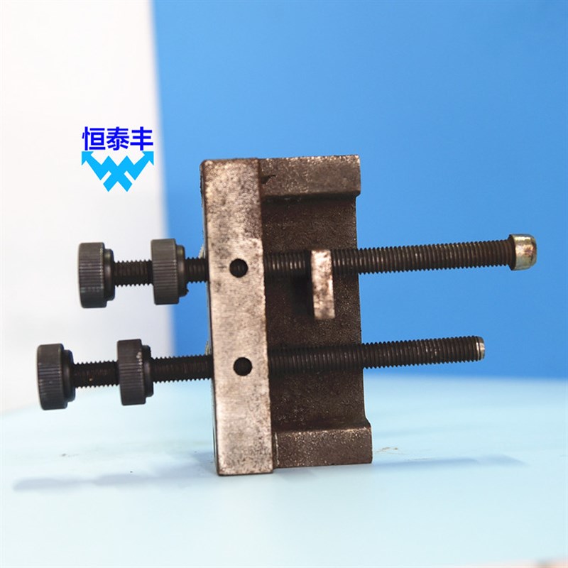 精诚桌上车床滑座 滑板块 螺丝滑板 刀架滑块 桌上车床滑板前座