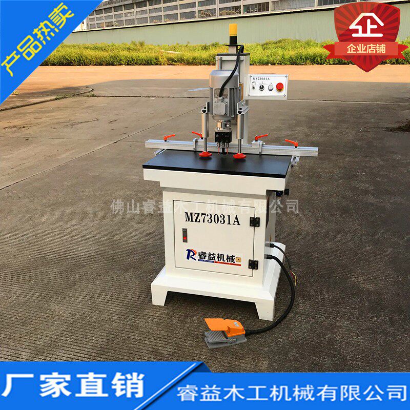双头单头木工铰链钻孔机 橱柜衣柜三合一打孔机合页开孔机铰链机