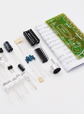 声控LED流水灯套件 CD4017彩灯控制趣味电子DIY套件教学实训散件