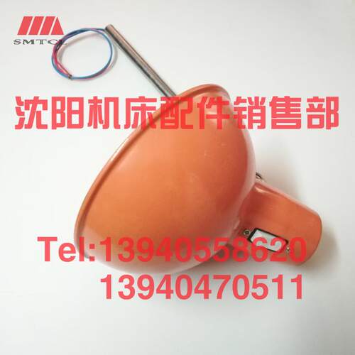 沈阳中捷摇臂钻床Z3040 Z3050 Z3080工作灯JC25原厂机床照明灯