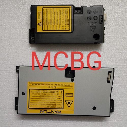 奔图 激光器2511/2210/P2510/2200/2210/2206/P2650激光器