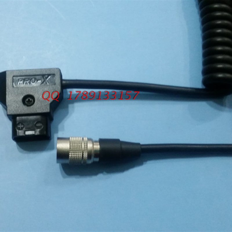 广濑 HRS 插头安东电池口HR10A-7P-4P  4针-2.1弯电源插头D型口