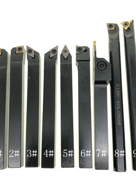 数控刀杆车刀刀具8mm*8方仪表车床外圆刀刀套装不锈钢加工小车刀