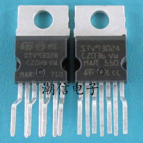 STV9302A STV9302B TDA9302H 场扫描集成块 全新 实价 可直接拍买