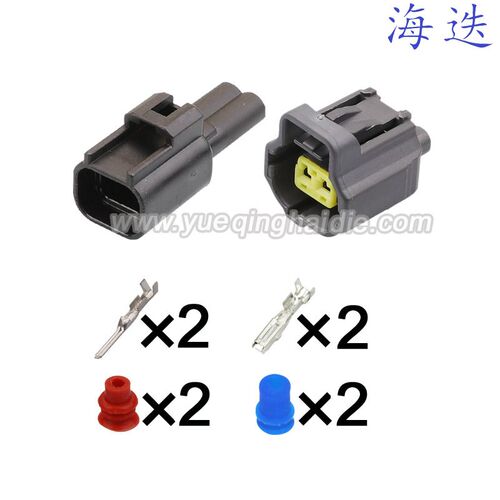 DJ7022E-1.8-21适用于黑色汽车连接器 1.8系列带端子插头184016-1