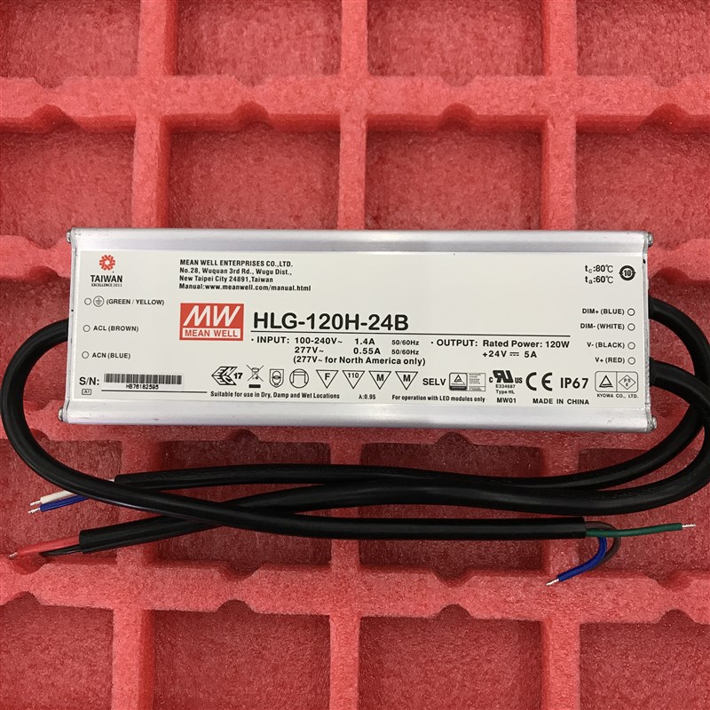 台湾明纬 HLG-120H-24B 120W 24V5A防水PFC线控调光LED电源 全新
