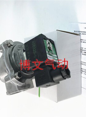 直角式SCG353A043 电磁脉冲阀 6分DN20MM电磁阀