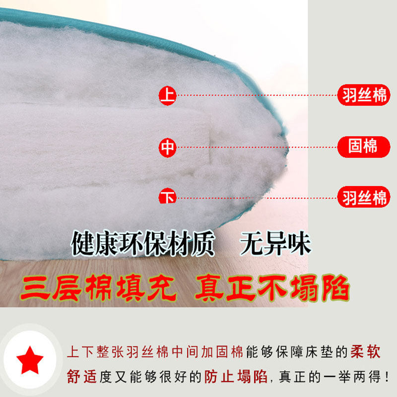 加厚榻榻米床垫 可折叠日式地垫 仟嘉10公分软垫子 家用懒人睡垫