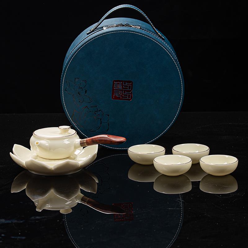 陶瓷旅行茶具高档户外轻奢一壶4杯羊脂玉套装侧把茶壶茶杯带壶承