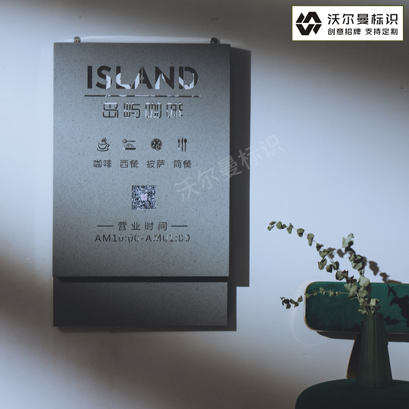 创意大理石纹招牌镂空灯箱LED投影门头定做挂墙式展示广告牌制作