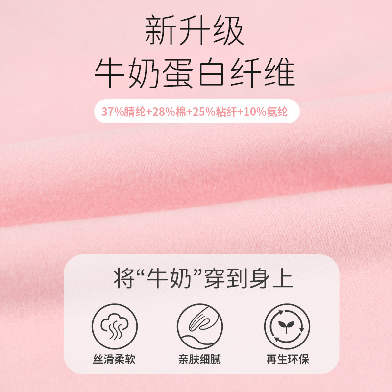 衣拉拉2023秋冬儿童秋衣卫生裤男童女童发热衣裤宝宝睡衣家居服