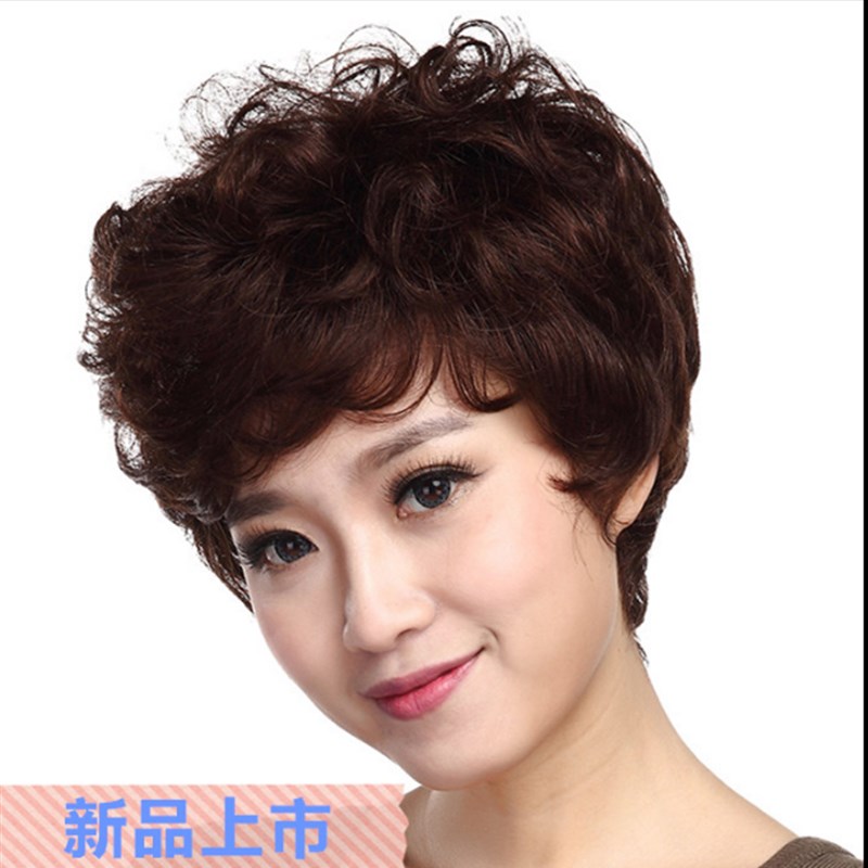 蓬松妈妈假发女短发真发头套中老年女士假发全真发短发自然短卷发