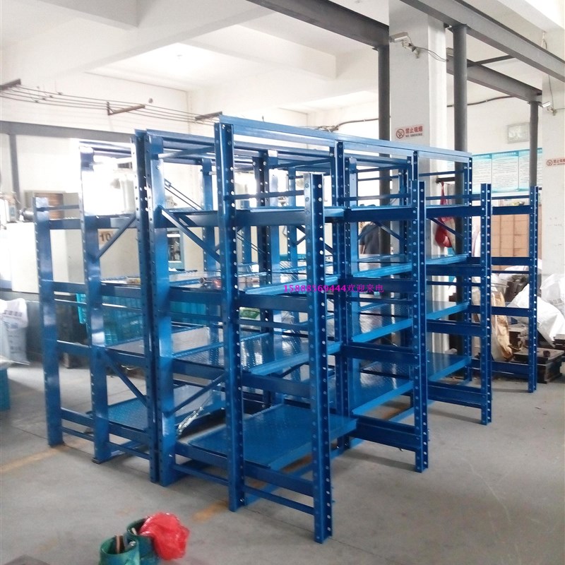 宁波余姚慈溪模具架航吊用全开式模具架重型货架抽屉式模具架