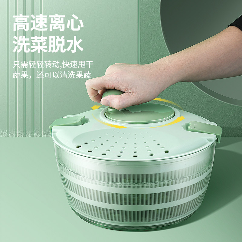 厨房沙拉蔬菜脱水器家用洗菜甩菜器脱水机蔬菜脱水篮果蔬沥水神器