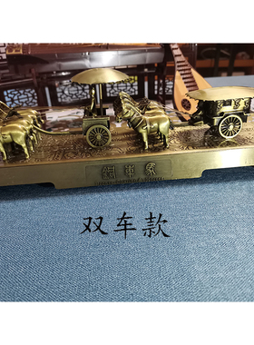 兵马俑秦皇铜车马摆件中国风特色礼品工艺品送老外西安旅游纪念品