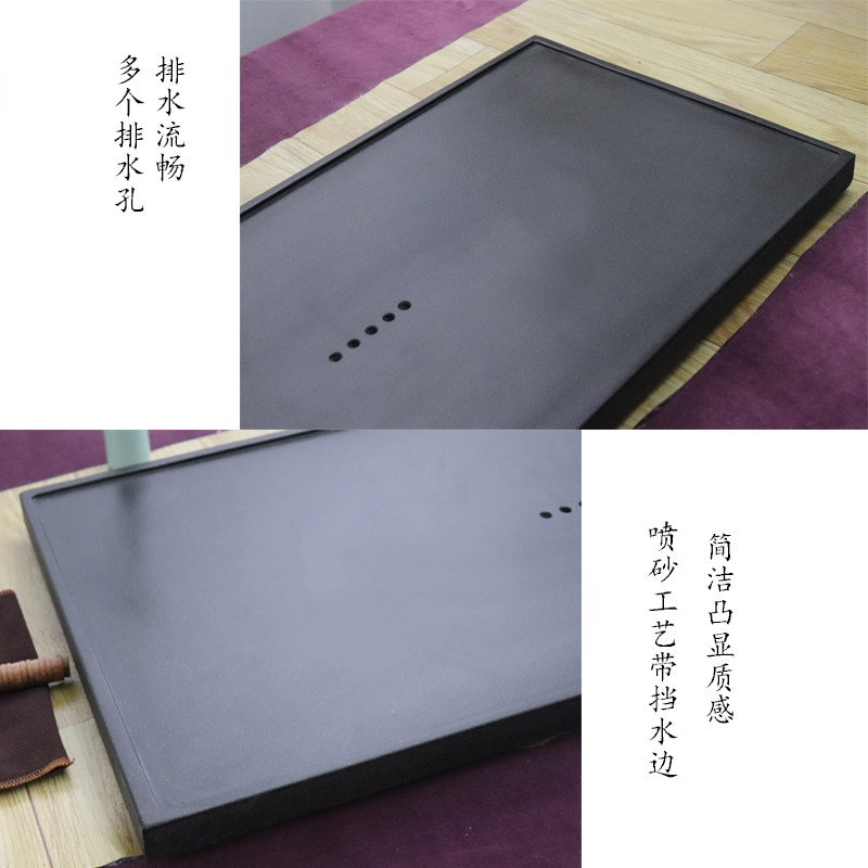 乌金石茶盘家用整块天然石材简约功夫泡茶盘桌黑金石茶海茶托石盘