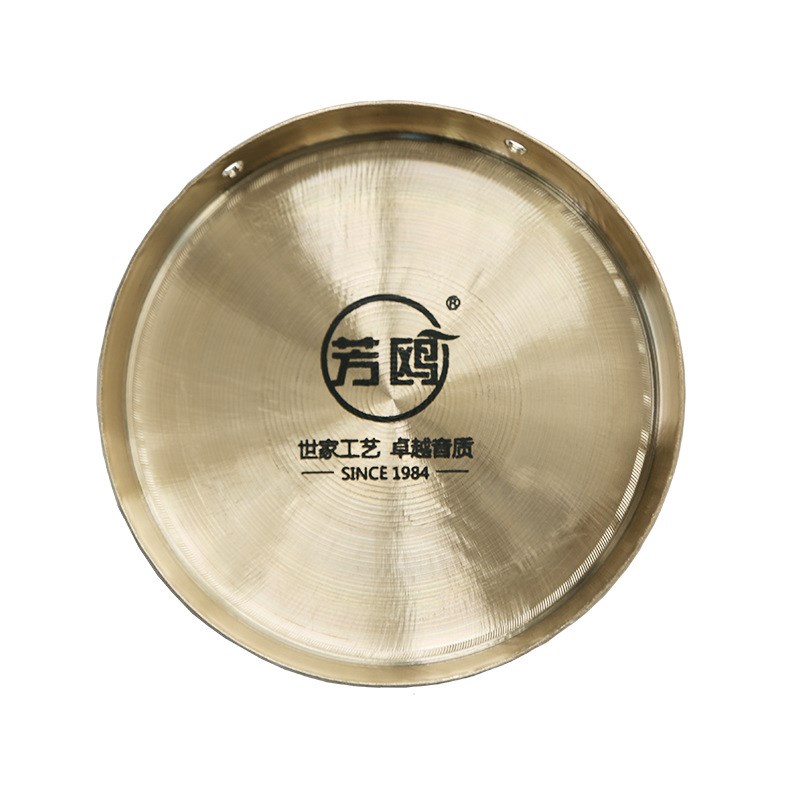 芳鸥铜锣云锣手工响铜小锣小月锣油锣抛锣锣鼓民间乐器