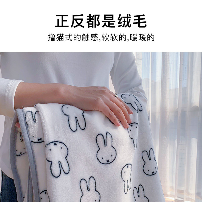 蜗在家小学生教室午睡毯 办公室披肩午睡毯子 连帽儿童午休小毛毯