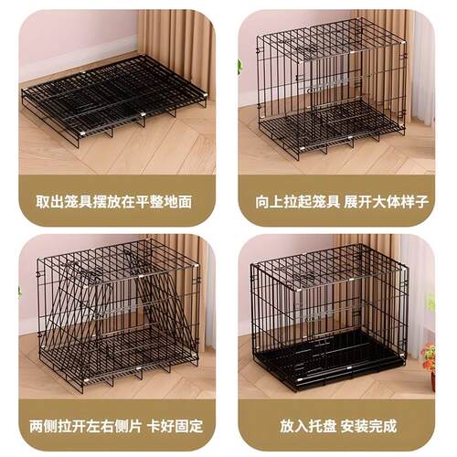 狗窝豪华别墅狗笼子小型犬泰迪带厕所分离中型犬柯基室内家用宠物
