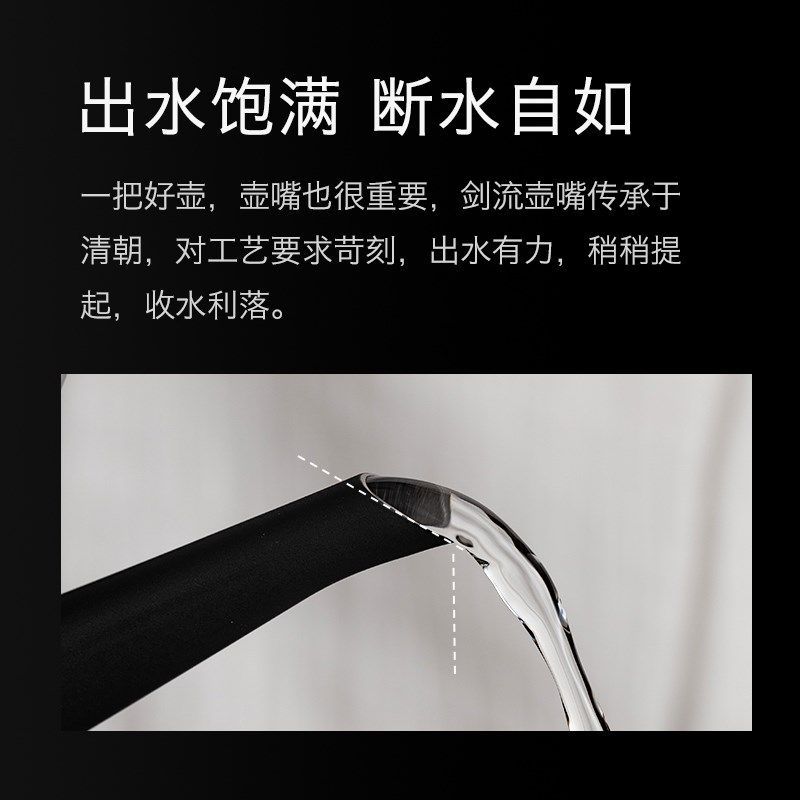 慢味长嘴烧水壶随手泡茶专用电热水壶家用2025年新款煮开水不锈钢