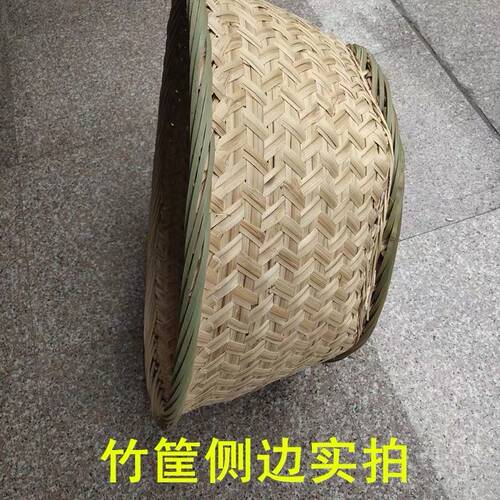 竹制品竹编收纳篮子竹筐竹篓竹篮子 储物筐竹箩筐竹筐水果筐