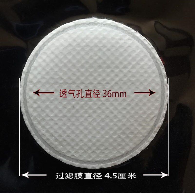 耐高温组培专用封口膜 三角烧瓶 锥形瓶 玻璃瓶无菌培养封口膜