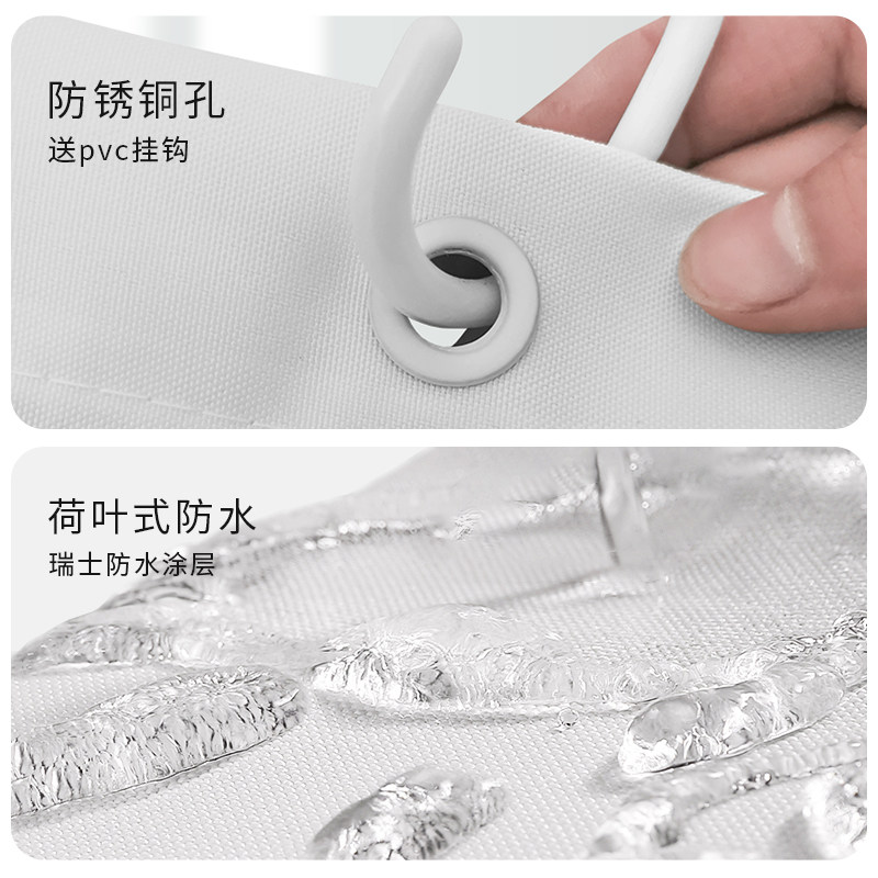 浴帘套装免打孔弧形杆淋浴挂帘 浴室加厚防霉隔断帘 卫生间防水布