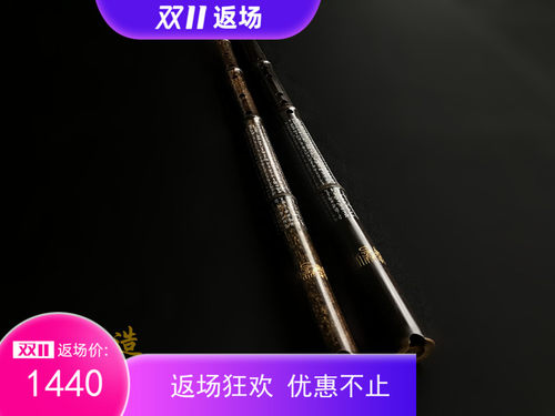 珍藏版新款葬花呤箫乐器演奏箫琴箫舒厚槐亲制八孔箫紫竹入门箫