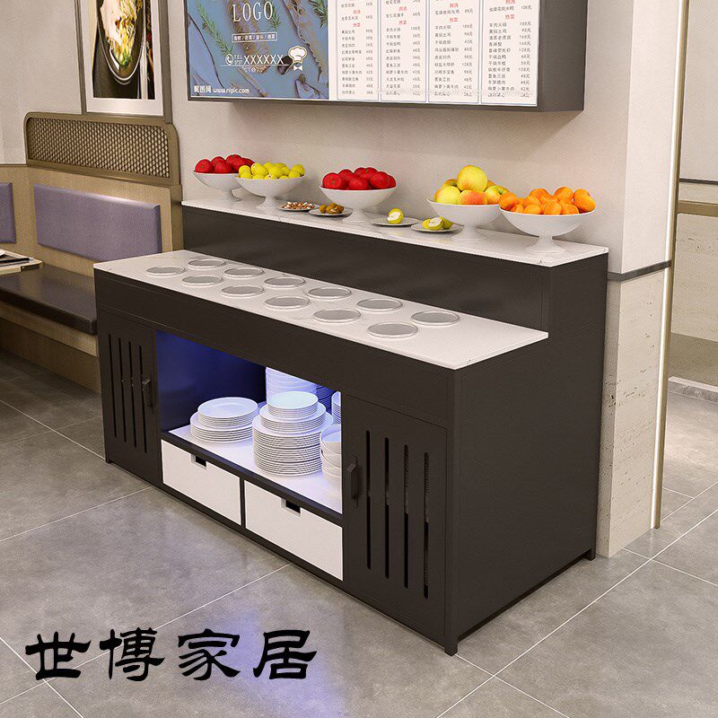 火锅店自助调料台小料台商用冷藏串串蘸料台 大理石麻辣烫水果台