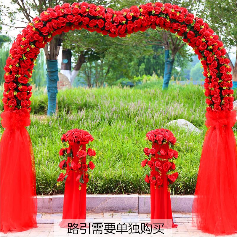 新款绢花门开业庆典庆拱门中式结婚礼现场布置幸福彩虹门花门花架