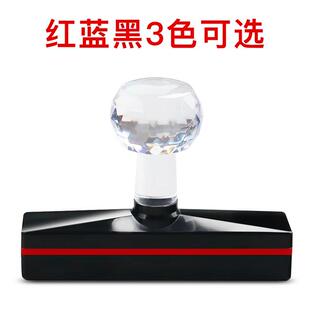 支票抬头章字位地址税号手机号码编码光敏定制凭证封面章一排长条