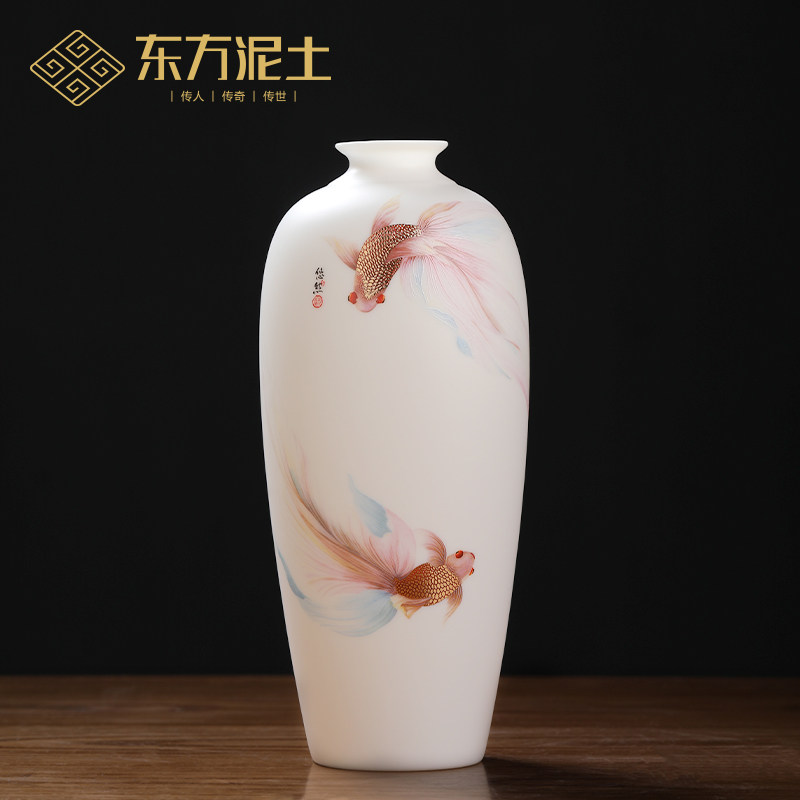东方泥土中式高档精致陶瓷艺术花瓶客厅桌面插花博古架装饰品摆件