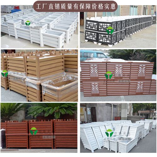 彤腾铝合金花箱户外定制庭院阳台花槽市政道路室外花坛种植箱花盆