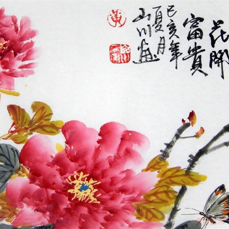 名家手绘国画花鸟画圆形斗方写意水墨画牡丹花开富贵卧室装饰挂画