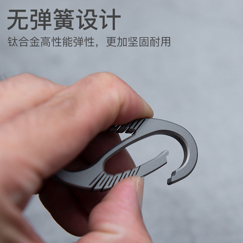 钛合金汽车钥匙扣男士双环钥匙链挂件腰挂个性创意简约圈环锁匙扣