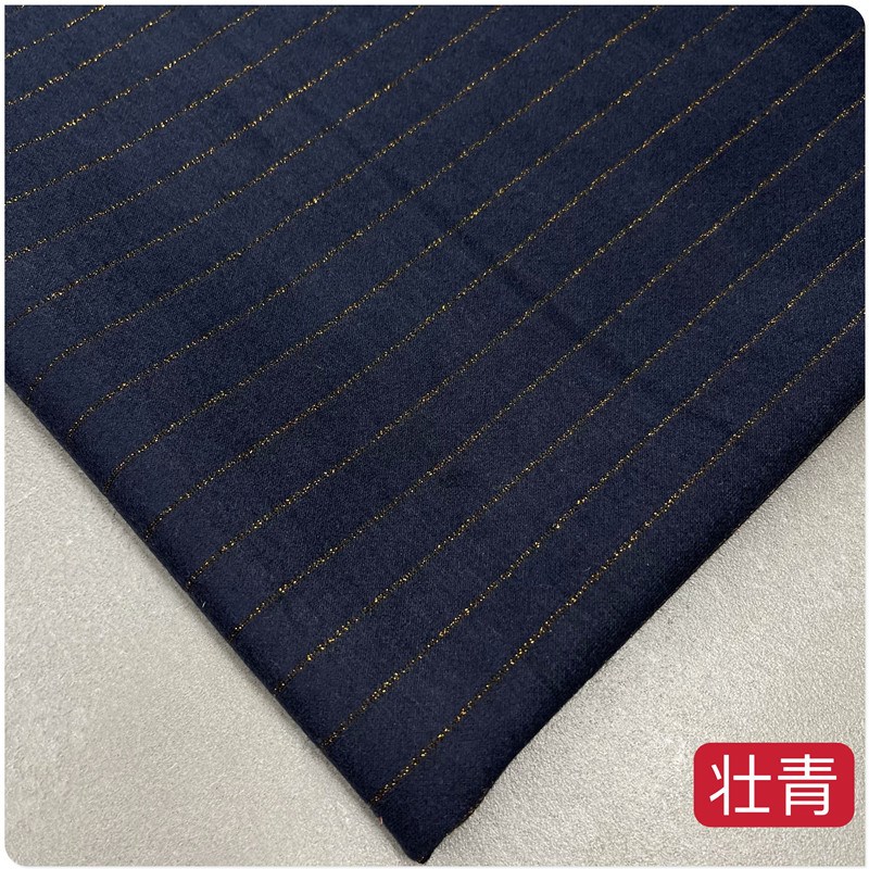 秋冬弹力条纹亮丝羊毛套装布料柔软保暖连衣裙旗袍服装面料